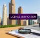 Your Guide to Trade License Verification Dubai for Secure Business