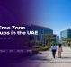 Cheapest Free Zone Business Setup in UAE